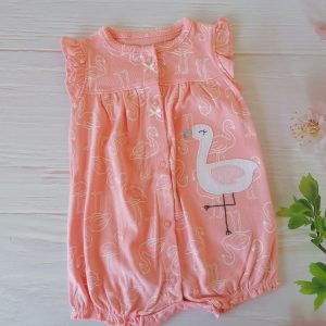 Enterito Corto Flamenco