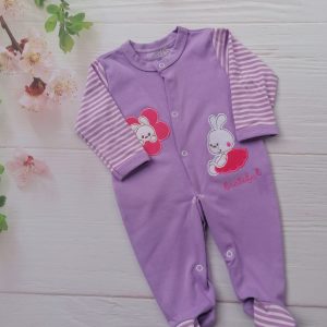 Enterito Pima Bebé Lila